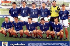Чемпионат югославии по футболу