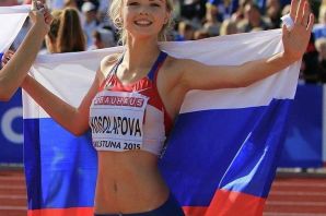 Легкая атлетика российская спортсменка