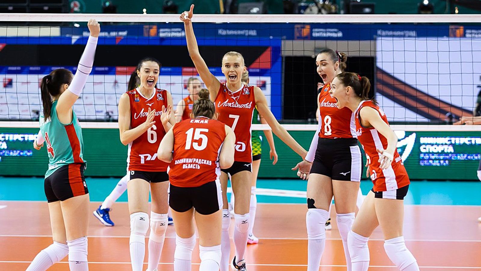 Полуфиналы волейбол женщины россия
