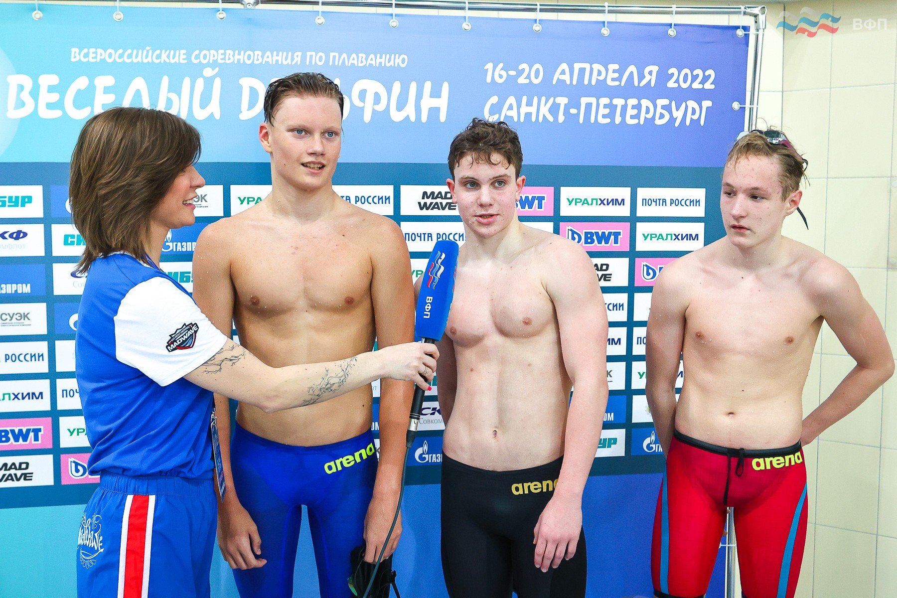 Веселый дельфин результаты. Санкт-Петербург соревнования по плаванию 2022. Соревнования веселый Дельфин Санкт Петербург 2022.