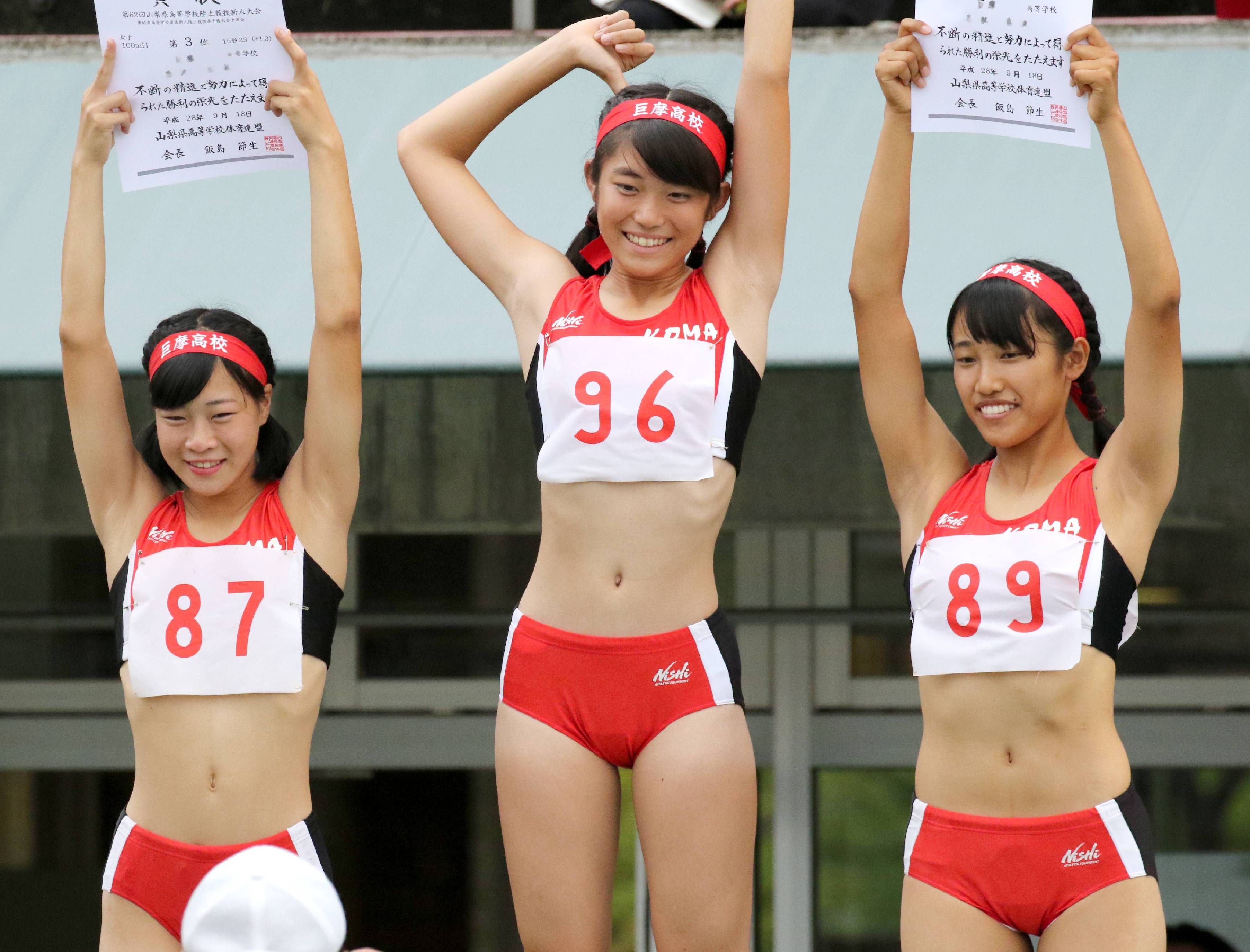 Jap com. Азиатские спортсменки. Кореянки спортсменки. Китайские девушки спортсменки. Корейские спортсменки в купальниках.